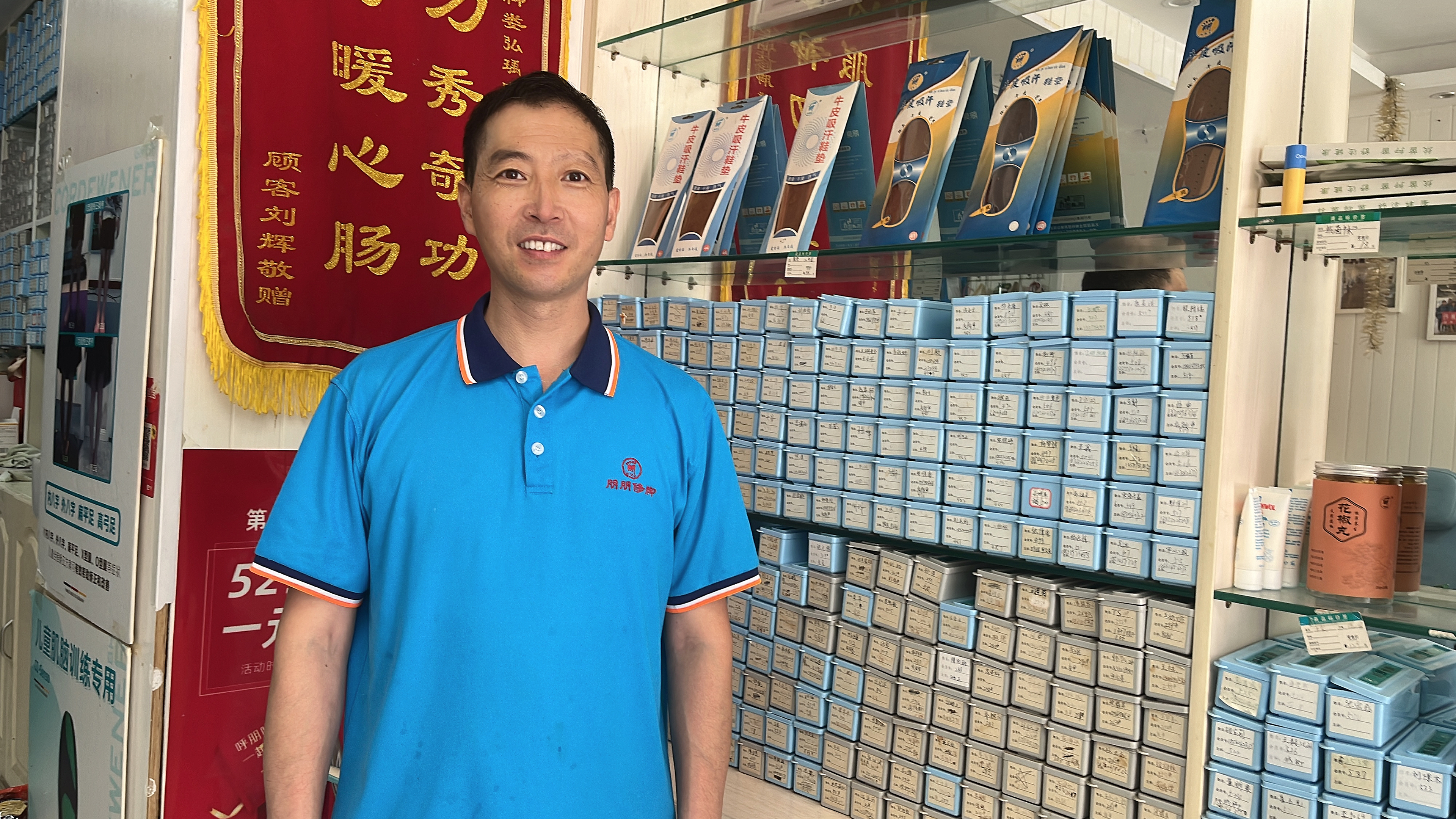 朋朋20年·同行者說(shuō)|劉峰:深深熱愛(ài)朋朋這個(gè)大家庭！